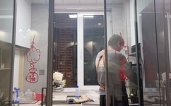 JAPAN白嫩丰满人妻VIDEOSHD